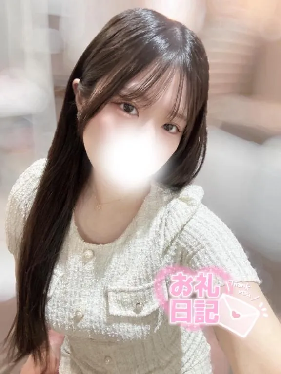 写メ日記 もえか 4/25(土) 18:20