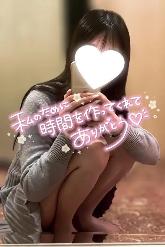 写メ日記 あいか 4/28(火) 17:32