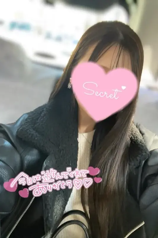 写メ日記 かりん 5/5(火) 00:22