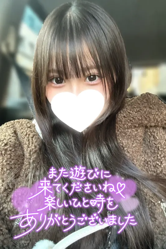 写メ日記 うる 5/8(金) 23:46