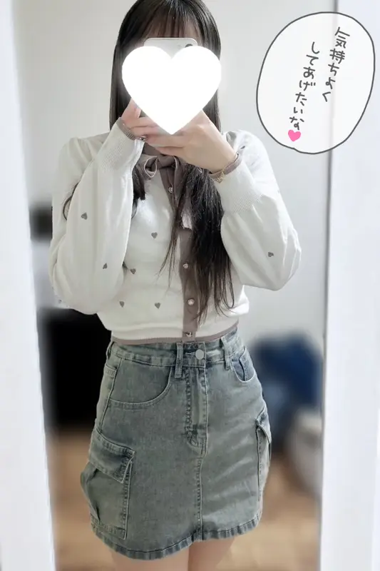写メ日記 らん 5/18(月) 11:31