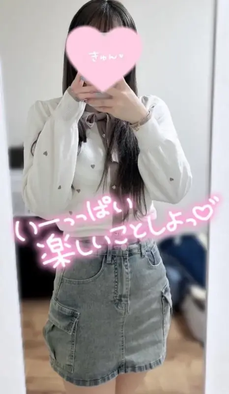 写メ日記 らん 5/18(月) 20:43