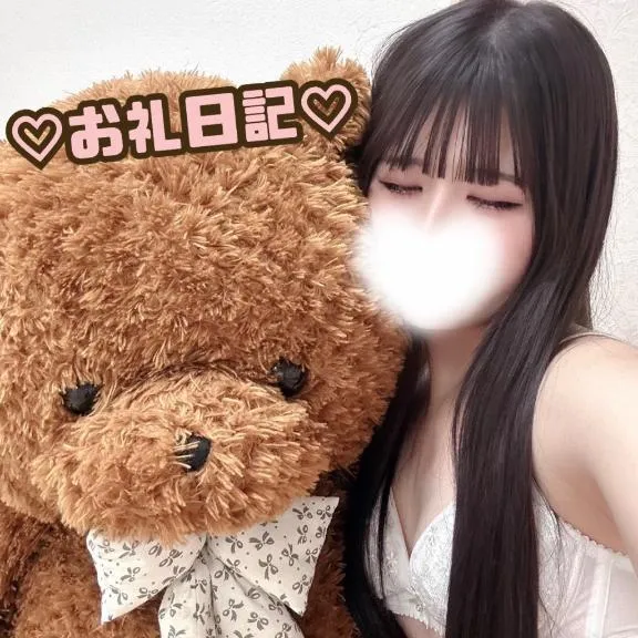 写メ日記 ゆな 5/16(土) 19:13