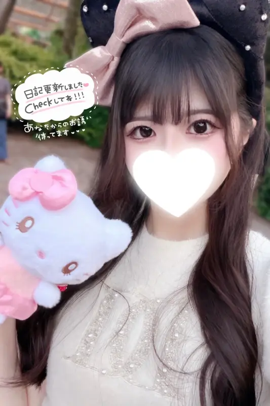 写メ日記 ゆな 8/1(土) 20:40
