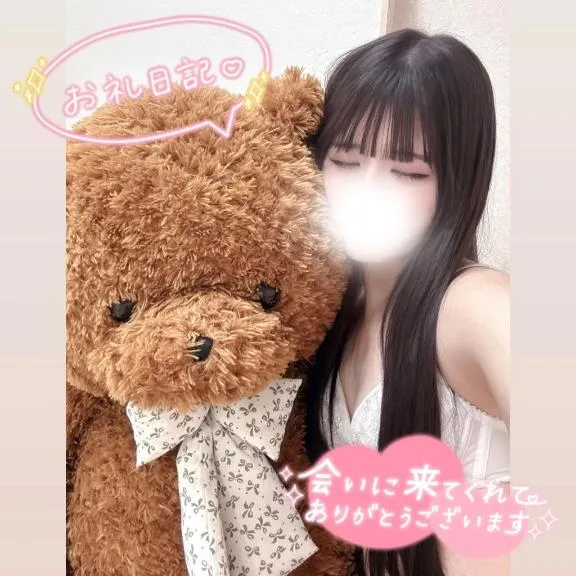 写メ日記 ゆな 8/1(土) 21:34