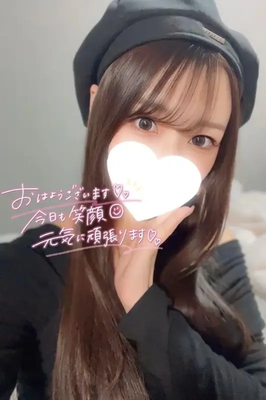 写メ日記 しゅな 6/20(土) 10:55