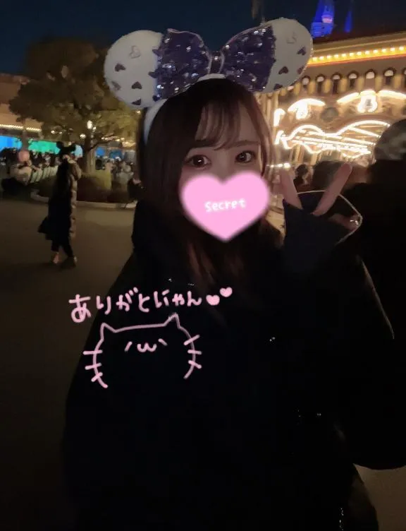 写メ日記 しゅな 6/20(土) 18:03