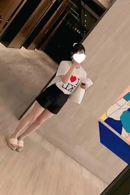 写メ日記 しゅな 6/20(土) 21:07