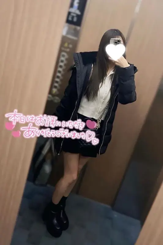 写メ日記 しゅな 6/22(月) 03:34
