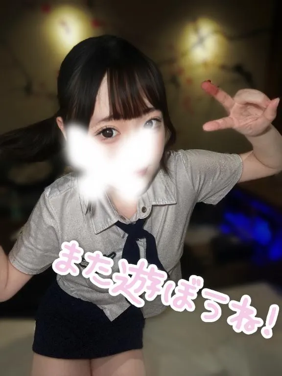 写メ日記 ももか 9/5(土) 15:03