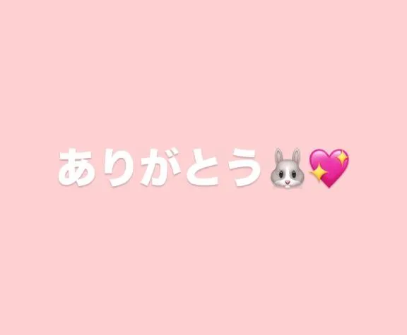 写メ日記 なぎ 5/29(金) 17:44