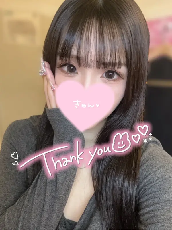 写メ日記 うの 5/29(金) 00:08