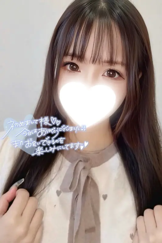 写メ日記 うの 5/30(土) 14:07