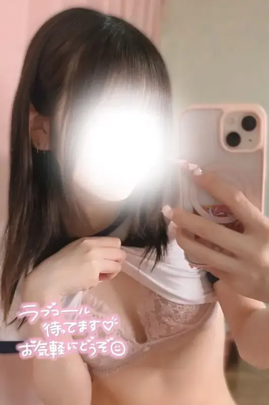写メ日記 ゆう 6/4(木) 00:21