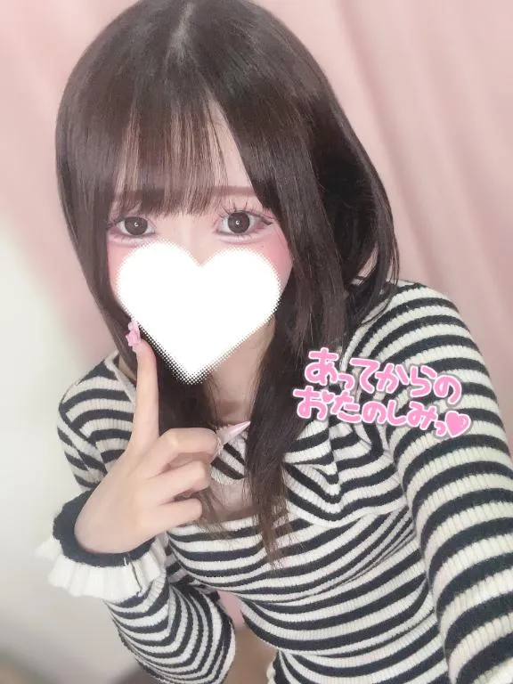 写メ日記 ゆう 6/7(日) 14:40