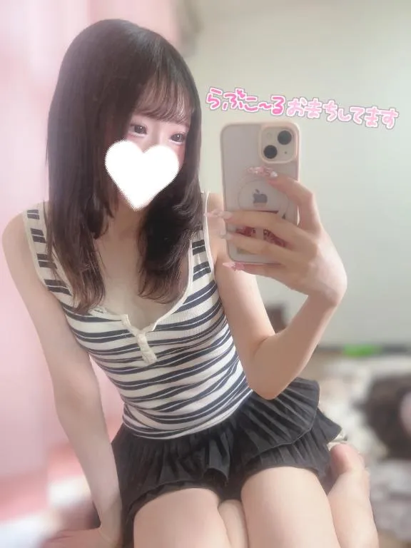 写メ日記 ゆう 8/15(土) 18:14