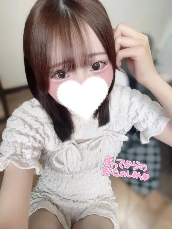 写メ日記 ゆう 8/16(日) 14:23