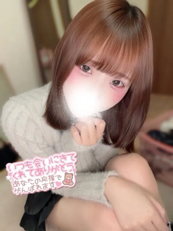写メ日記 ゆう 9/20(日) 15:48