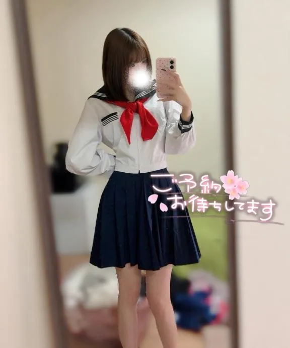 写メ日記 ゆう 9/22(火) 15:17