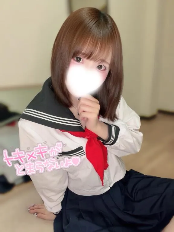 写メ日記 ゆう 9/23(水) 16:20