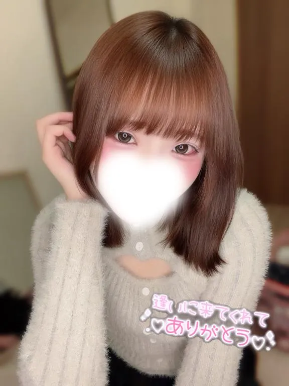 写メ日記 ゆう 9/23(水) 22:49
