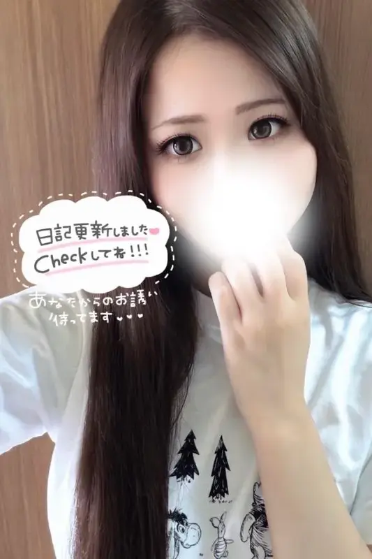 写メ日記 みやび 6/11(木) 10:45