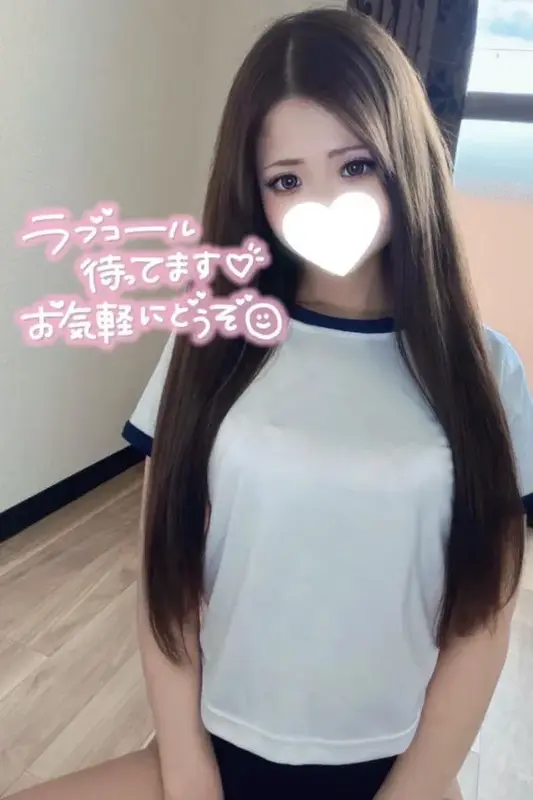 写メ日記 みやび 6/11(木) 23:58