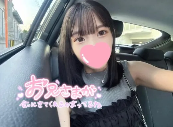 写メ日記 まなか 6/11(木) 01:46