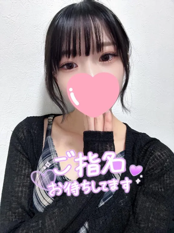 写メ日記 まなか 6/11(木) 01:47