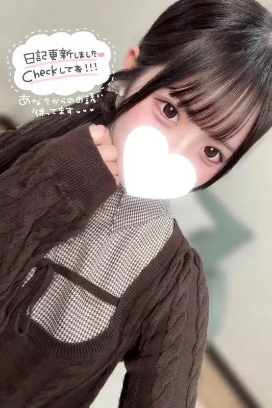 写メ日記 つき 6/12(金) 01:30