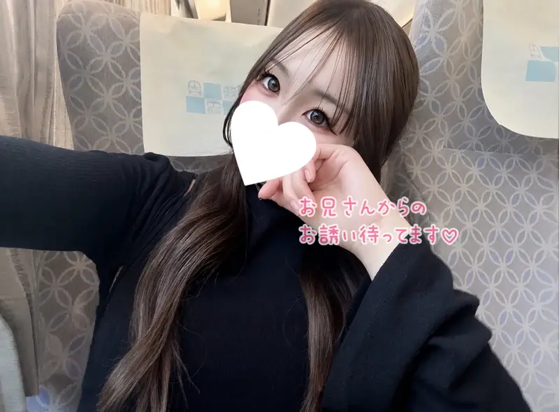 写メ日記 えな 6/11(木) 14:10