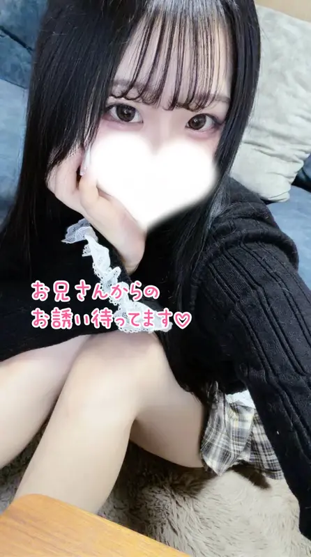 写メ日記 れむ 6/21(日) 16:01