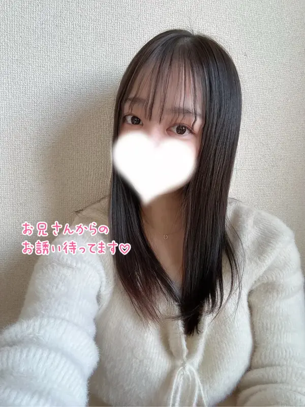 写メ日記 さな 6/22(月) 11:58