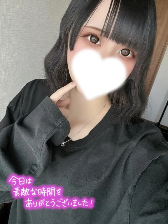 写メ日記 なち 6/24(水) 02:08
