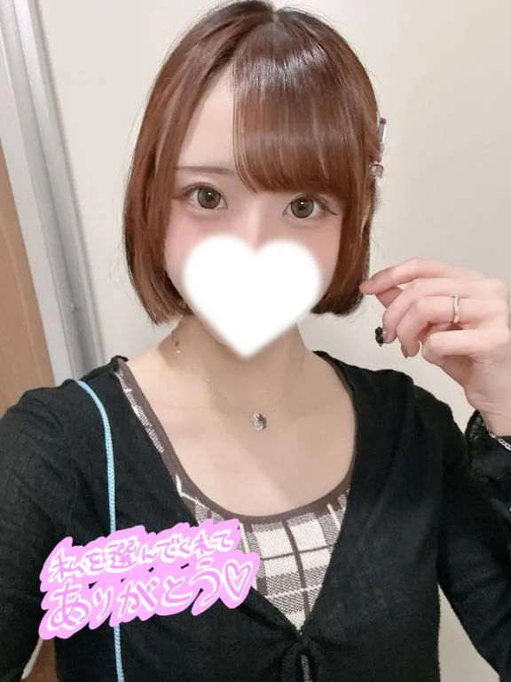 写メ日記 なち 6/25(木) 03:00