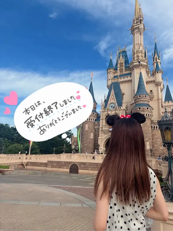写メ日記 れな 8/1(土) 03:36