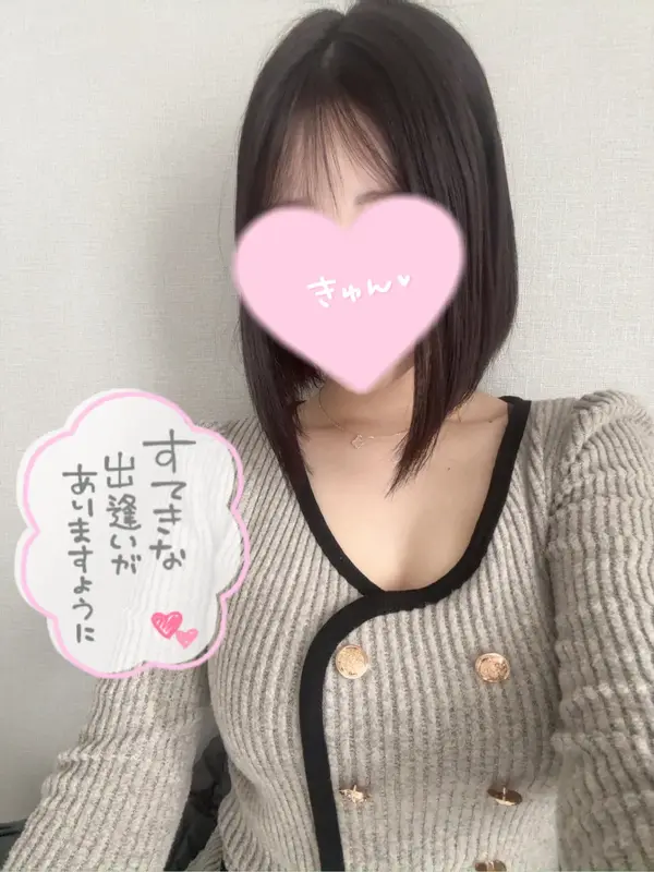 写メ日記 かな 7/3(金) 15:27