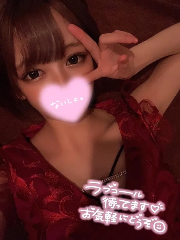 写メ日記 みさ 7/10(金) 13:26