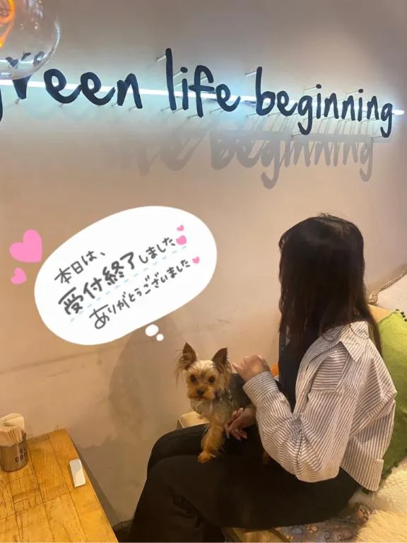 写メ日記 みおな 8/4(火) 04:42