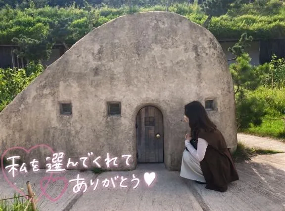 写メ日記 みおな 8/5(水) 23:39
