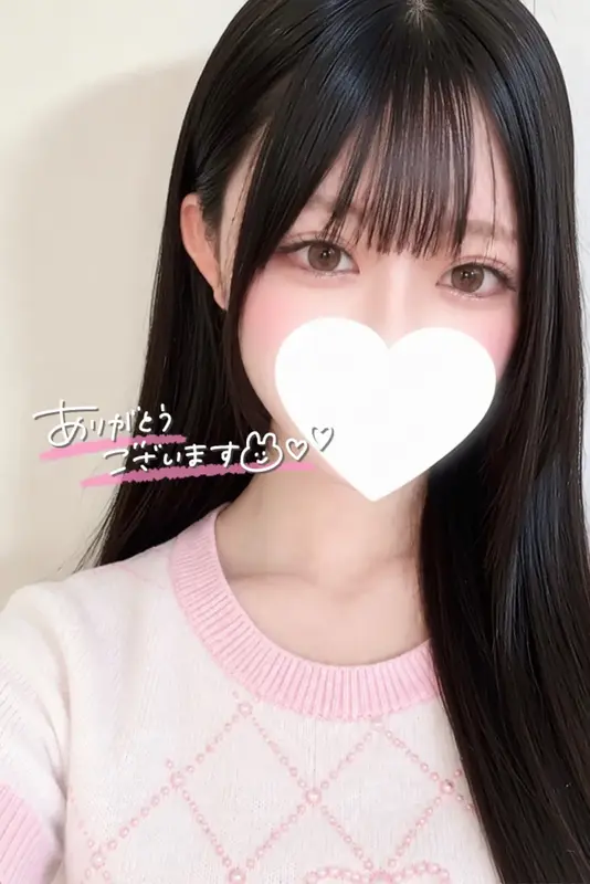 写メ日記 もあ 9/18(金) 16:38