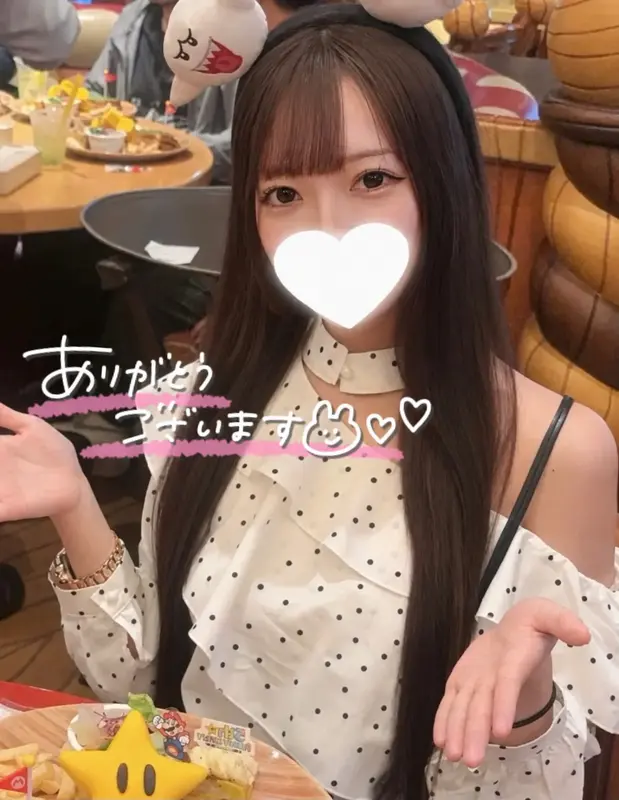 写メ日記 りょうか 9/22(火) 03:13