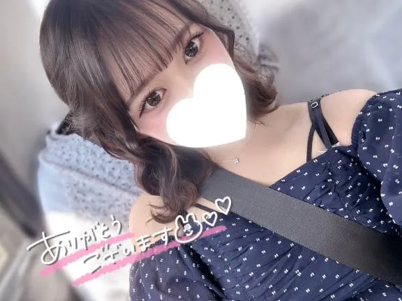 写メ日記 かのん 9/26(土) 17:39