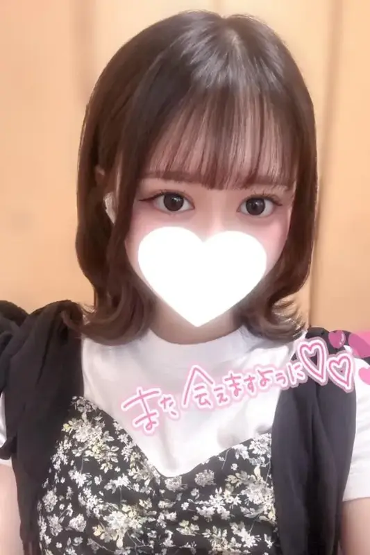 写メ日記 かのん 9/26(土) 20:05