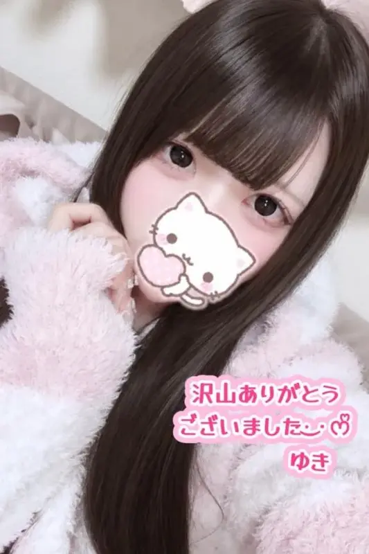 写メ日記 ゆき 10/4(日) 02:43