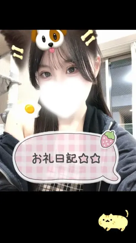 写メ日記 まり 10/7(水) 21:33
