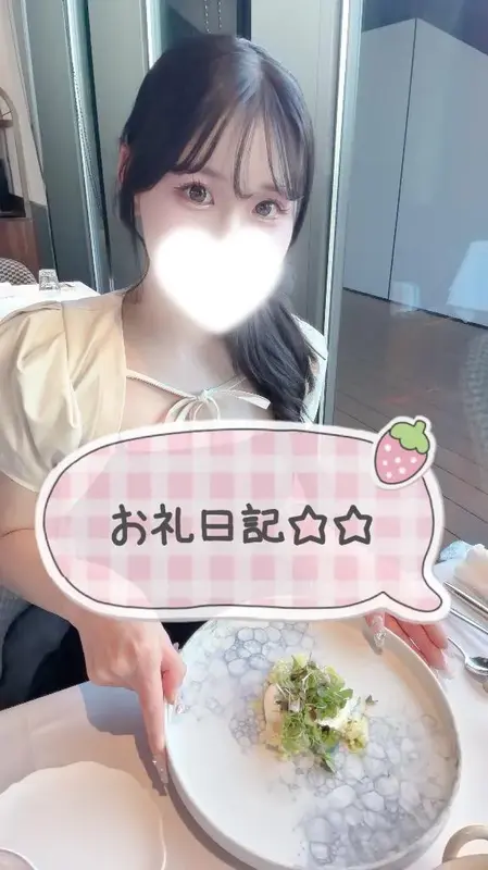 写メ日記 まり 10/7(水) 22:57