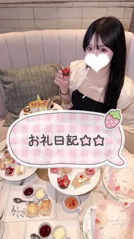 写メ日記 まり 10/8(木) 16:47