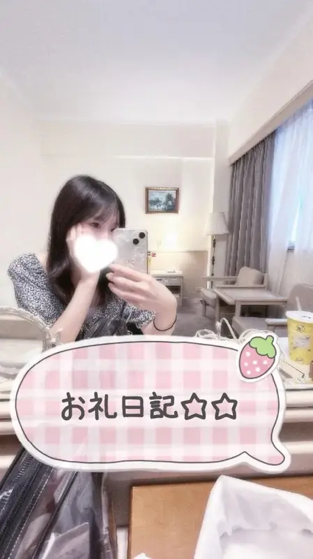 写メ日記 まり 10/9(金) 00:55