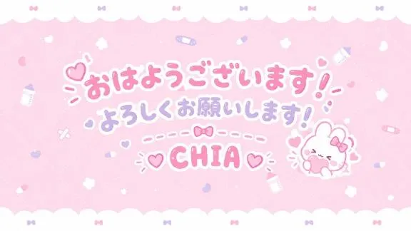 写メ日記 ちあ 10/10(土) 11:02